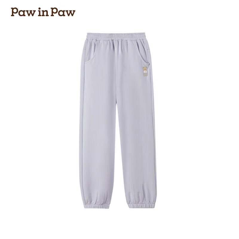 PawinPaw Kids  Loose Knit Long Sweatpants 40