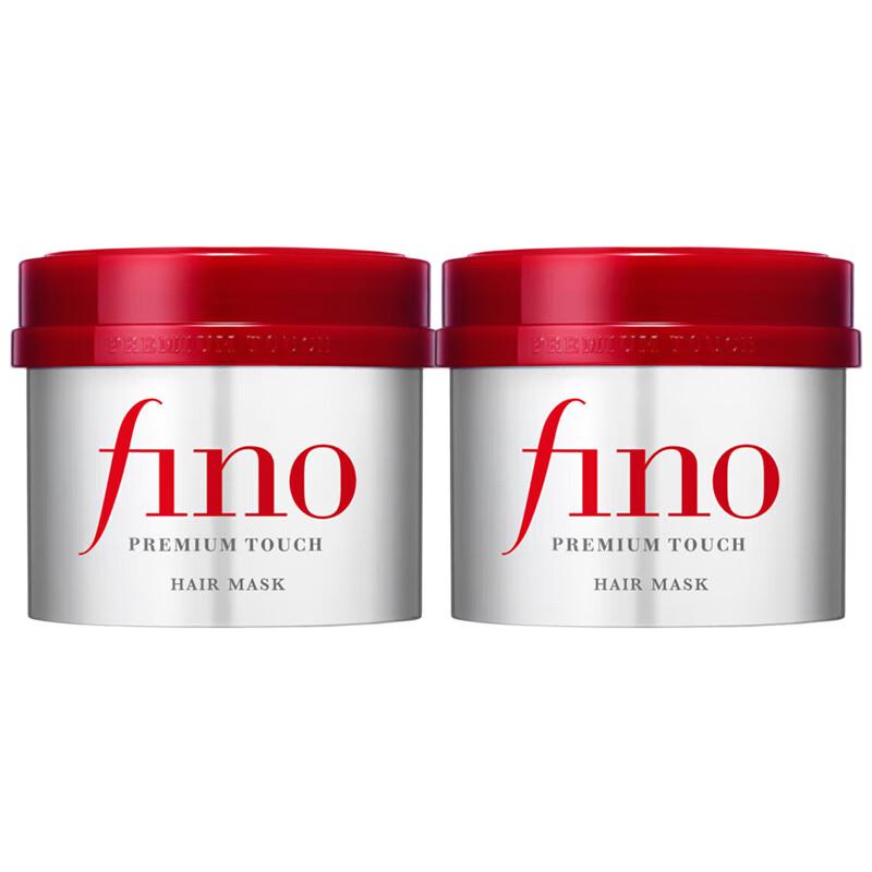 Fino Premium Touch Hair Mask (2x230g)