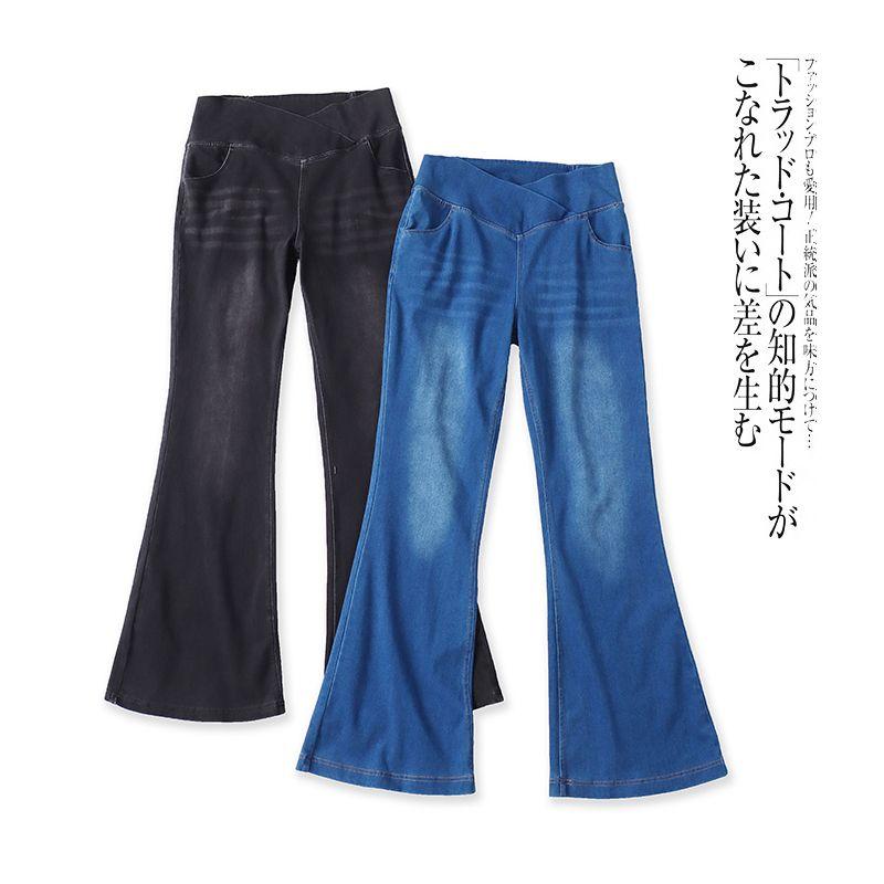 

Foreign Trade European and American Single Women High Waist Jeans 2025 New Elastic Cross Waist Loose Slim fit Slimming Bootcut Trousers Extended dark blue M
