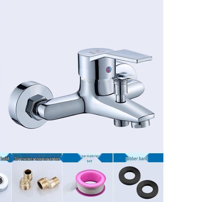 TLXT Modern Minimalist Shower Faucet Set