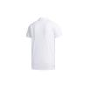 adidas Polo Shirts Men's White Crew Neck Moderate Straight Fit FL0332