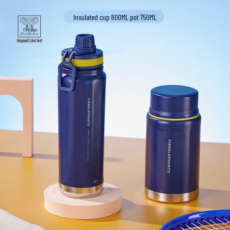 Luochen Thermos Cup and Pot Set
