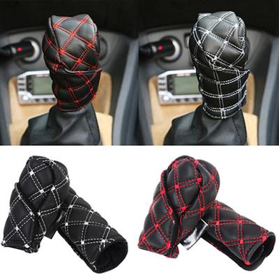 Car Gear Shift Knob Cover Hand Brake Cover Sleeve 2 In 1 Set