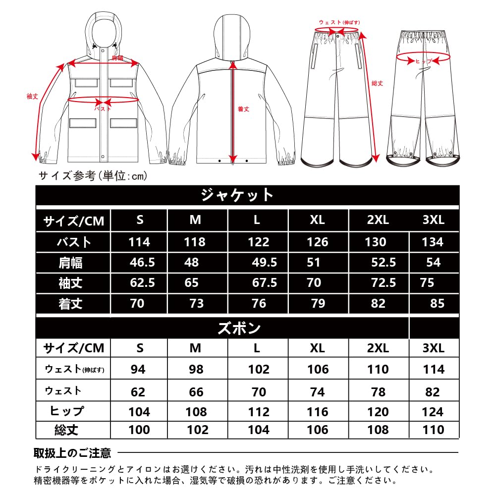 TopKylin Top und Hose Rucksack Regen Golf Regen Stretch Radfahren Herren Regenbekleidung, Set, Kompatibel, Anzug, Ausrüstung, Jacke, Wasserdicht, Atmungsaktiv,