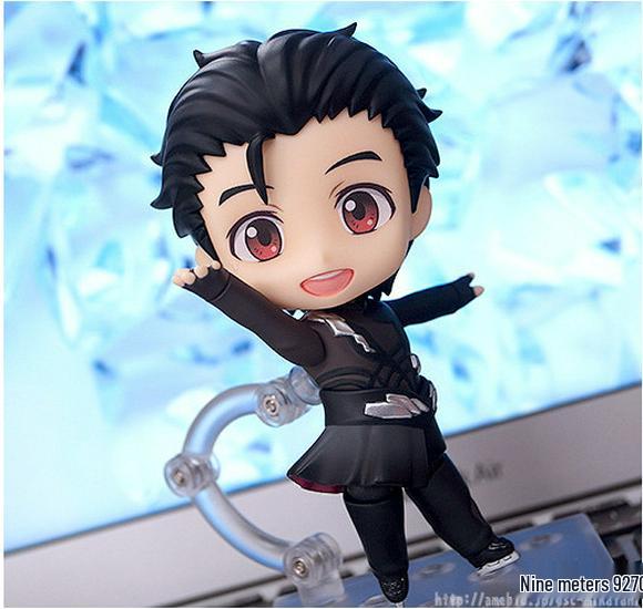 Q Version Katsuki Yuri Face-Changing Figure Ornament
