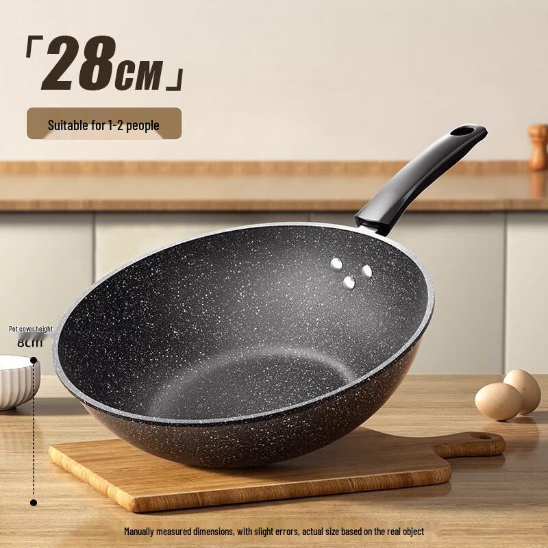 Utool 28cm Maifan Stone Non-stick Wok