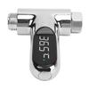 Shower Thermometer Aluminum LED Digital Shower Thermometer for Home Bathroom Kitchen