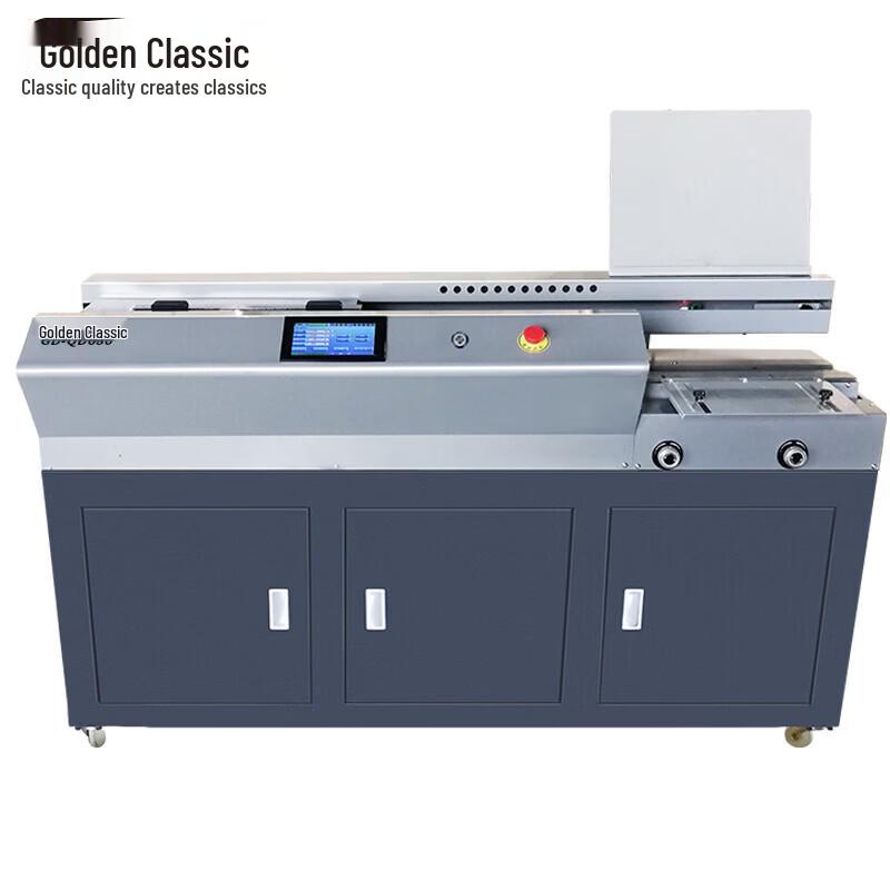 Автоматическая машина для клеевого переплета Golden GD-QD680