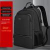 16-Inch Laptop Backpack For Men, Large-Capacity Business Commuter Backpack, Water-Repellent, Simple Student School Bag