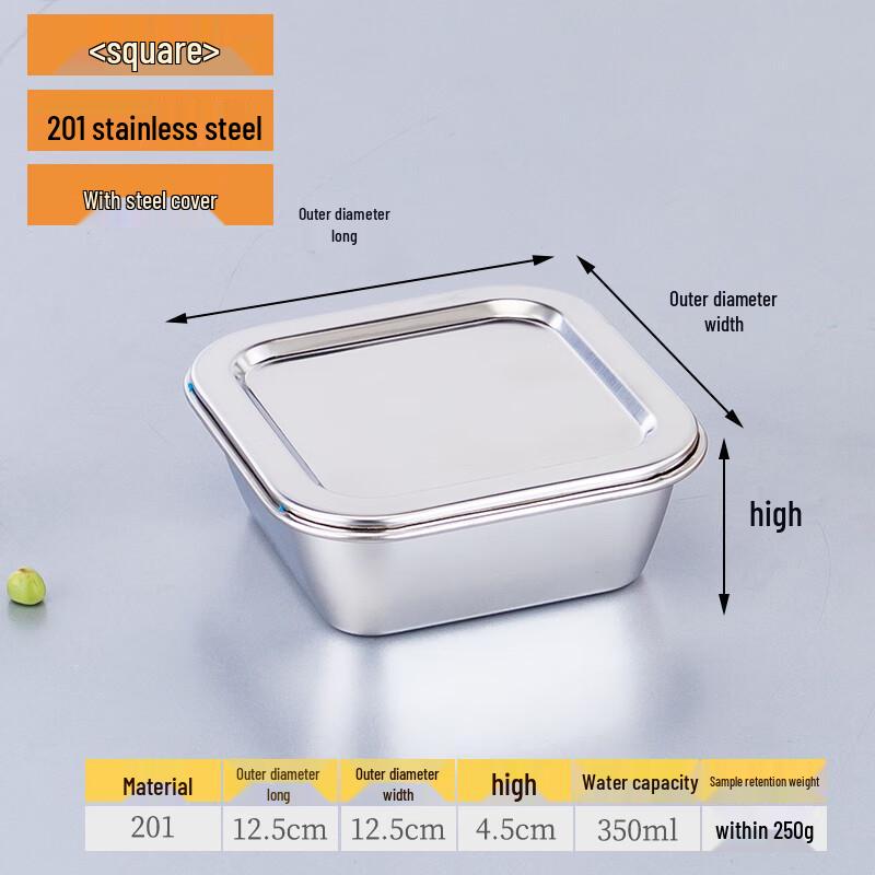 Stainless Steel Food Sample Storage Box