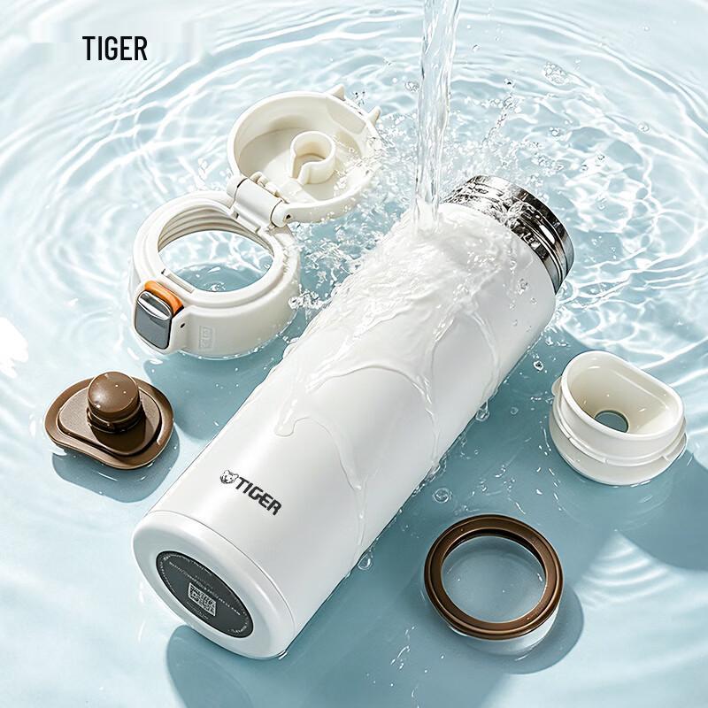 Tiger Portable Stainless Steel Thermal Insulated Mug 480ml