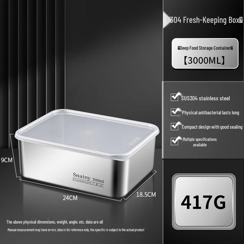 316L Stainless Steel Deep Food Storage Container