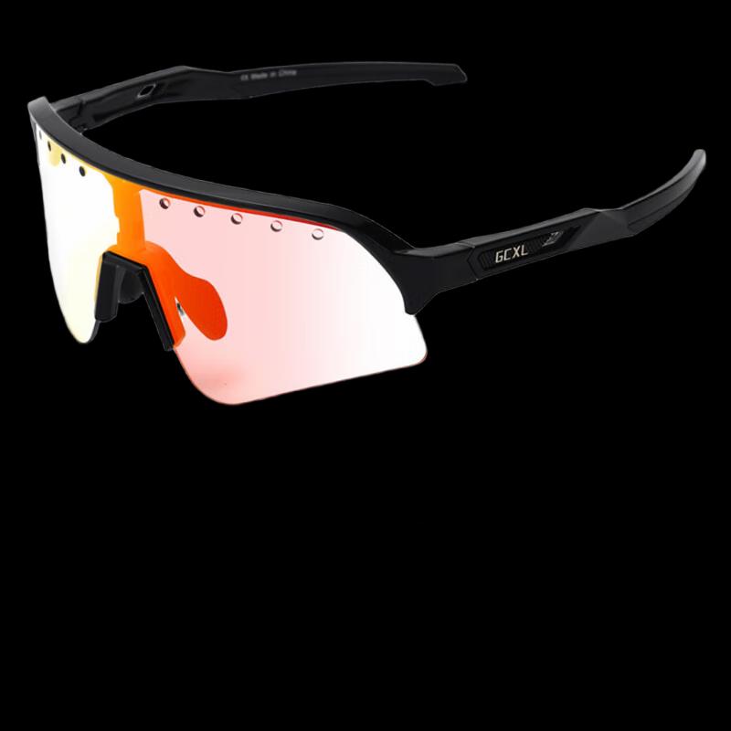 Lishi Cycling Outdoor Sports Glasses