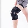 Tingbai Hinged Knee Brace with Aluminum Support