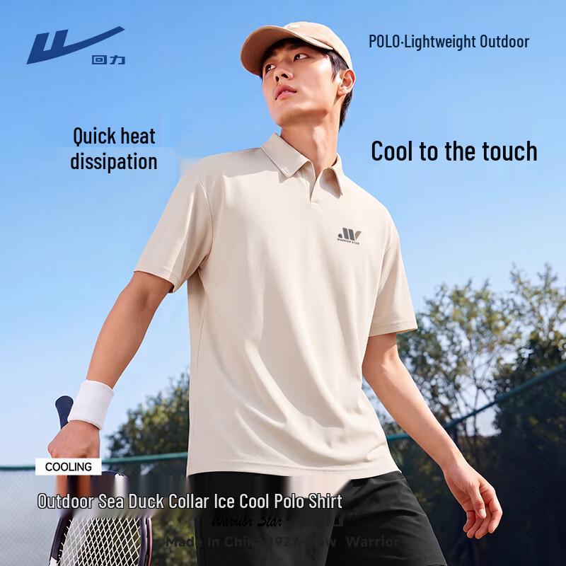 Warrior Men's Summer Business Casual Polo Shirt