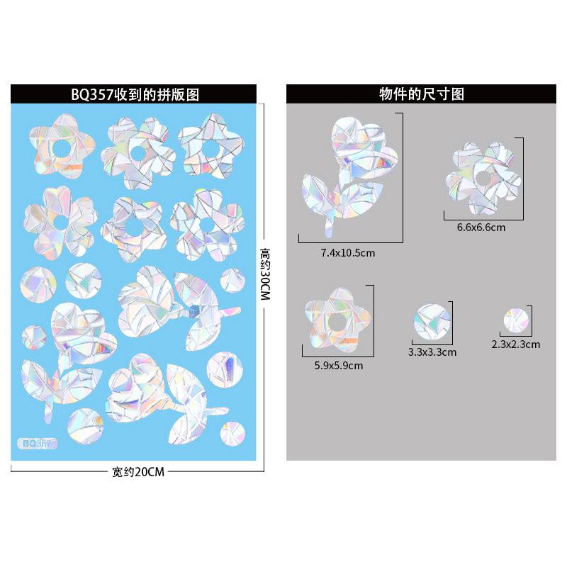 Colorful Window Sticker Rainbow Prism Static Glass Sticker Wall Decals New Year Stickers Home Decor