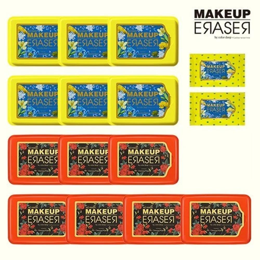 [Always Available] COLOR DEEP Makeup Tissue Mania Set doesn t exist