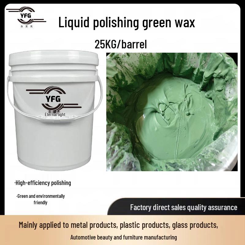 High-Efficiency Mirror Polishing Wax for Stainless Steel Ornaments, Hardware, Watch, and Kitchenware Green Wax for Mirror Polishing