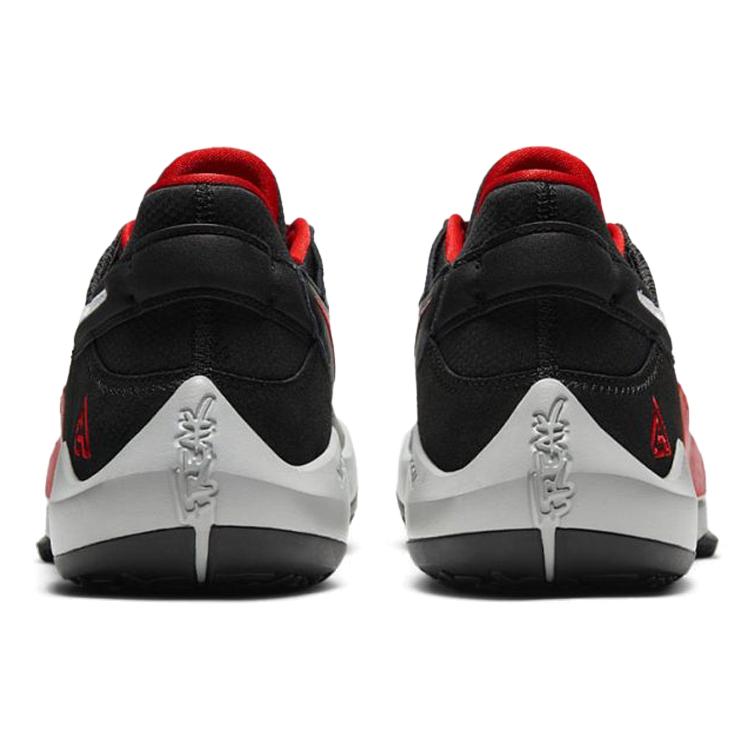 New Nike Zoom Freak 2 'Bred' CK5424-003