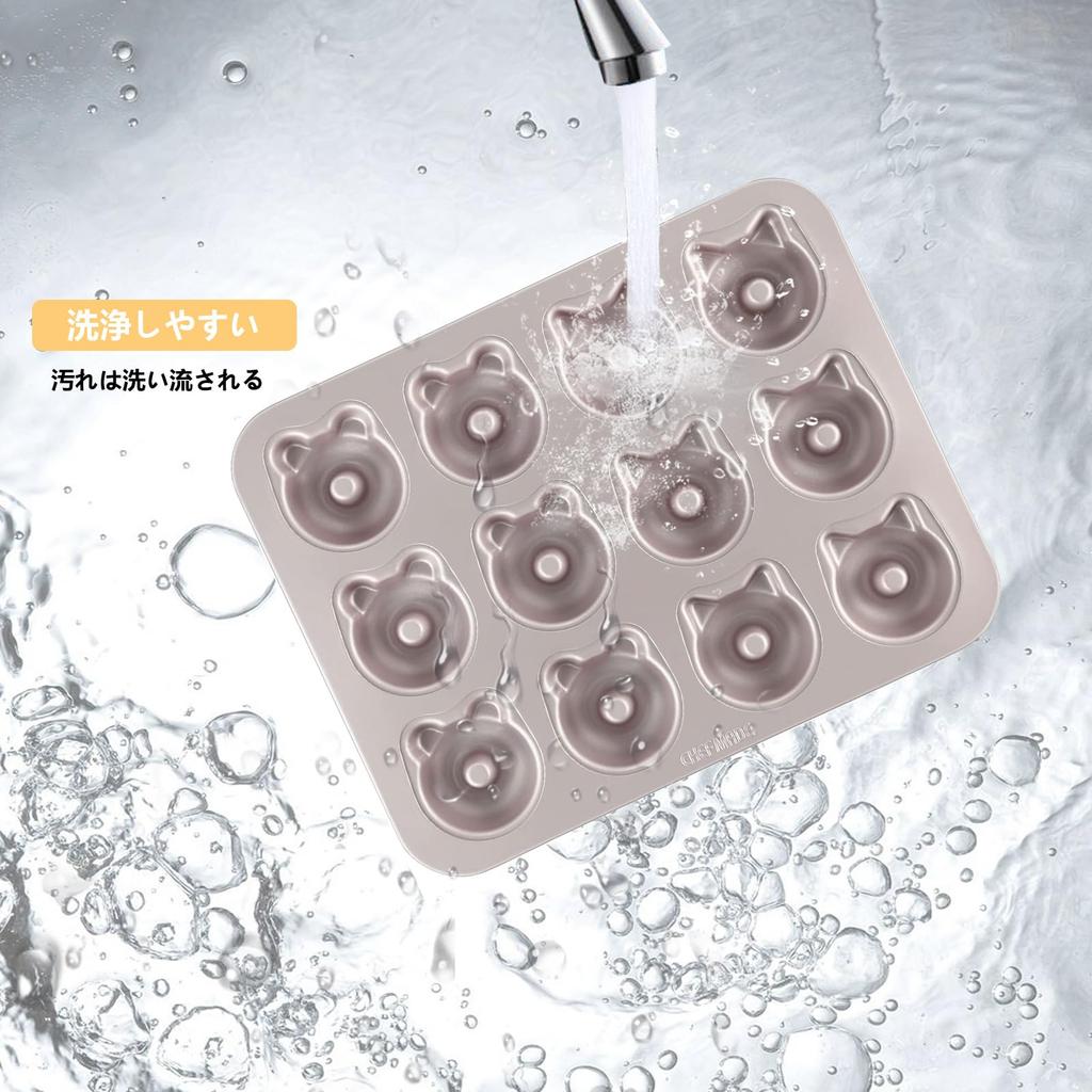 CHEFMADE Cupcake Panda Baking Outer x cm x 6 x 6 cm Molds, 12-Piece Set, Non-Stick Mold, Dimensions Approx. 32.6 25.8 2.3 cm, Cups