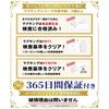 Flower Sea Official 1-Year Warranty Mag King Magnet Block Magnetic Toy Educational 2 Years Old 3 4 5 Children Birthday Present Gift