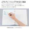 KOKUYO Loose-Leaf Binder, B5, Campus Notebook-like Binder, 26-hole, Light Blue, RU-NP704LB