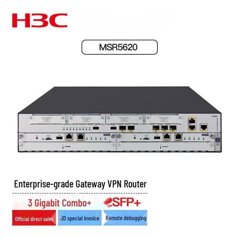 H3C MSR Series Multi-Service Enterprise Routers (CN version)