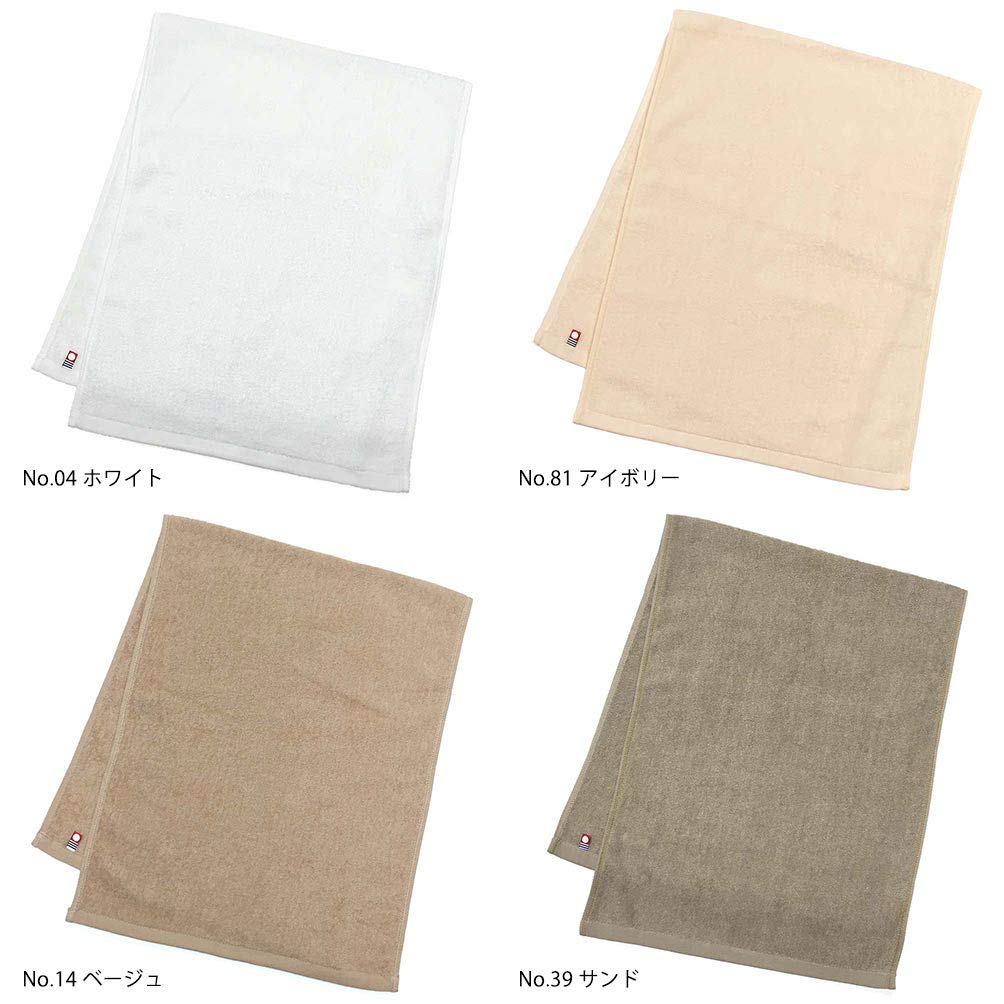 Murakami Towel Imabari Towel Commercial Use Face Towel Set of 10 M Color 34x86cm For Beauty Salons 100 Colors Lightweight Thin Monotone Beige MC-FT10