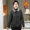 Elegant Women's Fleece Lined Thick Cotton Coat Turn Down Collar Warm Windproof Middle Aged Jacket