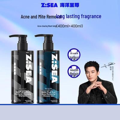 Ocean Supreme Men's AHA Acne Control Shampoo & Shower Gel Set