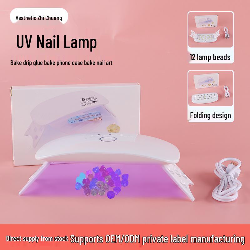 

12-Light UV LED Nail & Resin Curing Lamp 12W Nail Lamp