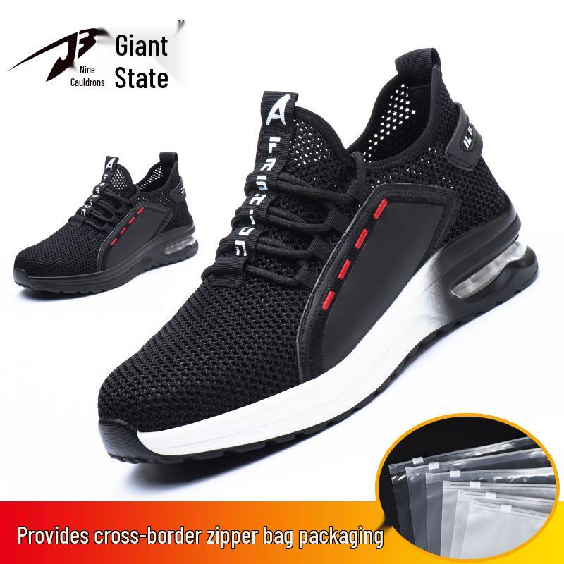 

Мужская дышащая летняя рабочая обувь – Легкая, противоударная, устойчивая к проколам, износостойкая, нескользящая защитная обувь