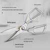 Seventh Generation SK5 Heavy-Duty Chicken Bone and Fish Cutting Kitchen Scissors