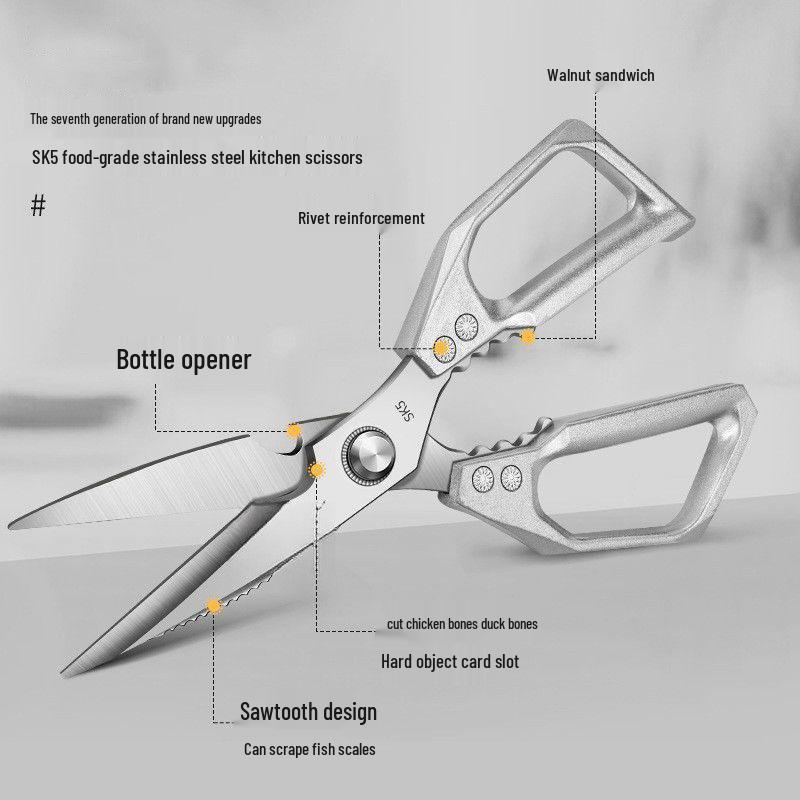 Seventh Generation SK5 Heavy-Duty Chicken Bone and Fish Cutting Kitchen Scissors