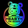 Baby On Board Sign Car Window Bumper Decal Sticker Reflective Car Stickers Cute Cartoon Stickers Car Accessories