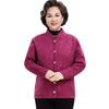 Winter Warm Velvet Cardigan for Middle-aged and Elderly Women