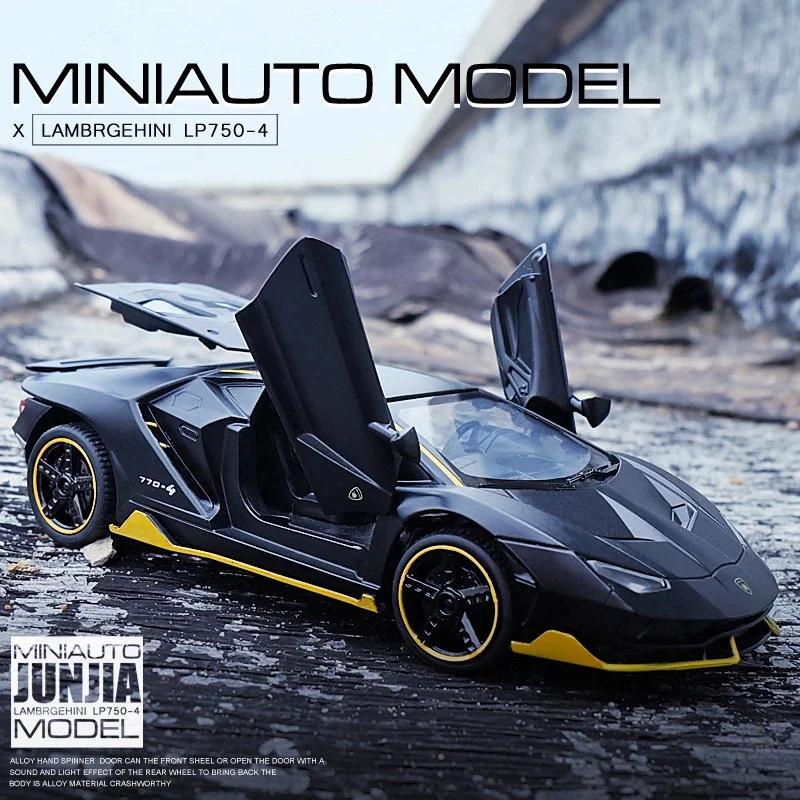 1:32 Aventador LP750-4 Sports Alloy Car Model Diecasts & Toy Metal Vehicles Car Model High Simulation Collection Kids Toys Gift