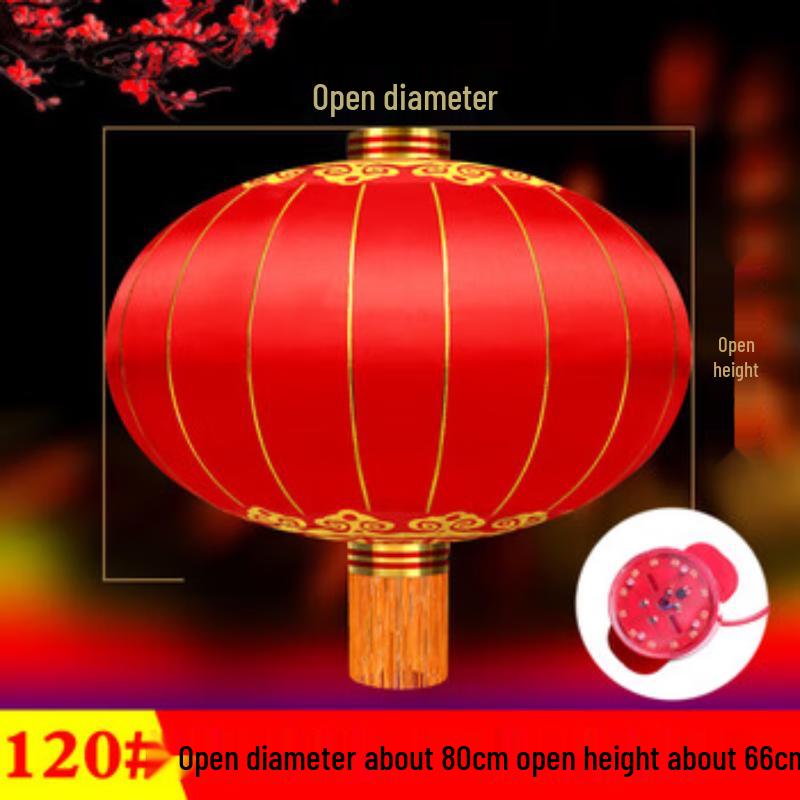 Outdoor Waterproof Silk Lantern