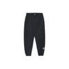 New MLB New York Yankees Knitted Sweatpants Men's Black 3LWPB0433-50BKS