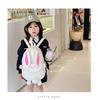 Girls' Cute Rabbit Backpack - Korean Style, Double Shoulder School Bag