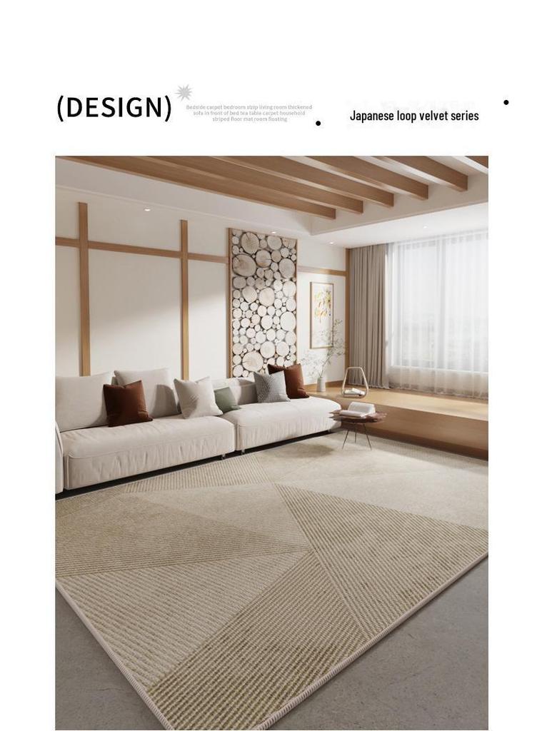 Log Style Rectangular Bedroom Floor Mat - Dirt-Resistant Bedside Tatami Blanket