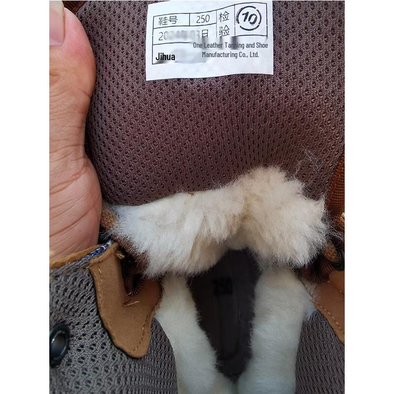 9517 Winter Frontier Warm Wool Snow Boots