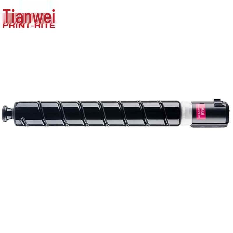 Tianwei NPG-67L Compatible Toner Cartridge