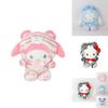Adorable Tiger Kuromi My Melody Cinema Roll Pudding Dog Plush Toy Ultra Soft Short Plush Doll