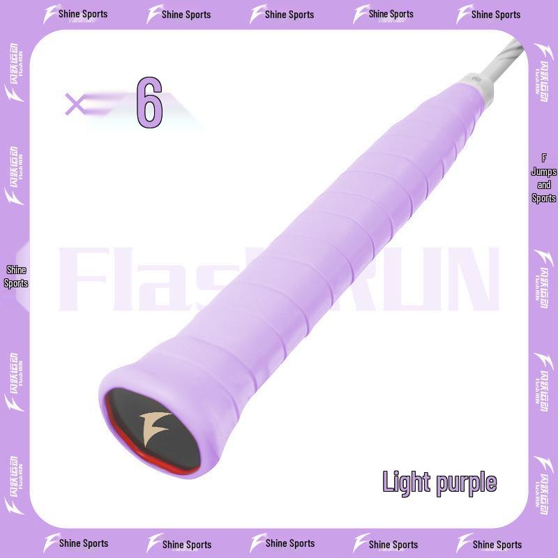 Non-Slip Sweat-Absorbing Shock-Absorption Badminton Racket Grip
