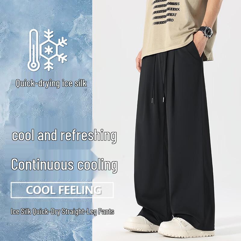 VUUG Men s Breathable Ice Silk Casual Wide-Leg Pants 4XL