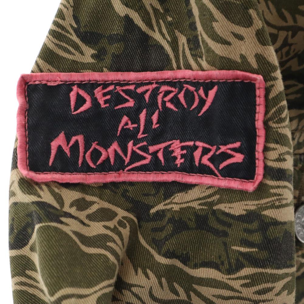 HYSTERIC Destroy All Monsters Collaboration Camouflage Pattern Back Print Long Sleeve Military One Piece Women Used