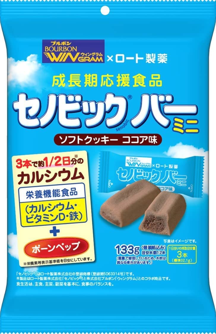 

Bourbon Cenobic Bar Mini Soft Cookie Cocoa Flavor 133 г x 24 пакета