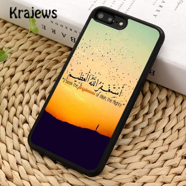 Krajews Muslim Surah Ikhlas Islamic Holy Quran Phone Case For iPhone 17 Air 16 15 14 plus 11 12 13 pro max coque Fundas