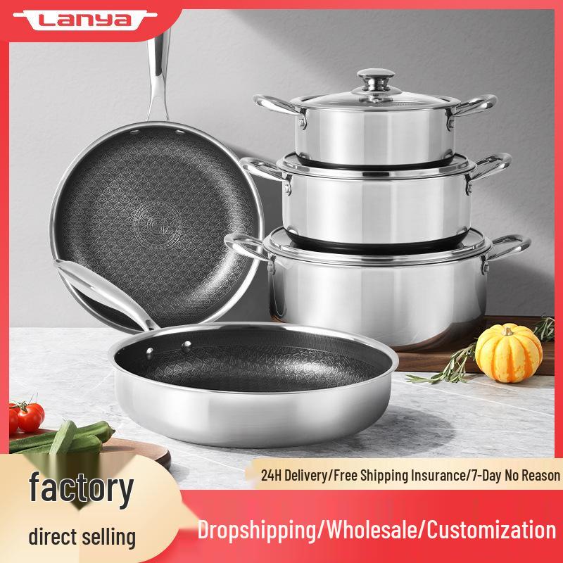 Non-Stick Honeycomb Cookware Set: Wok & Flat-Bottomed Pan, 304 Stainless Steel, Coating-Free.